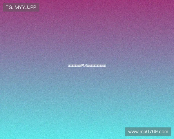 全明星赛精彩回顾:RNG展现超强耐力与团队协作精神 全明星赛精彩回顾:RNG展现超强耐力与团队协作精神