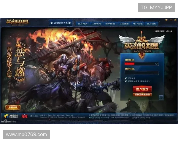 刘静专访：从新手到职业选手的英雄联盟成长之路回顾