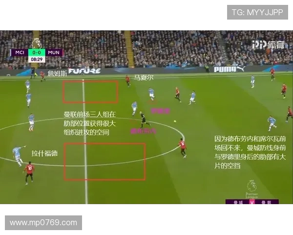 北京排球队边路渗透战术解析与战绩提升的关系探讨