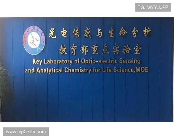 BLG在大师赛中的心理素质分析与表现评估 BLG在大师赛中的心理素质分析与表现评估