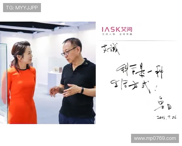 与吴娜对话探索她的攀岩生涯与心路历程