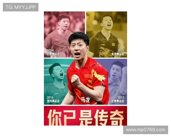 乒乓球技术排行榜揭晓北京乒乓球队荣获第七名成就辉煌