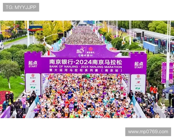 南京攀岩队在城市马拉松中的拼搏历程与奋斗精神全景回顾 南京攀岩队在城市马拉松中的拼搏历程与奋斗精神全景回顾