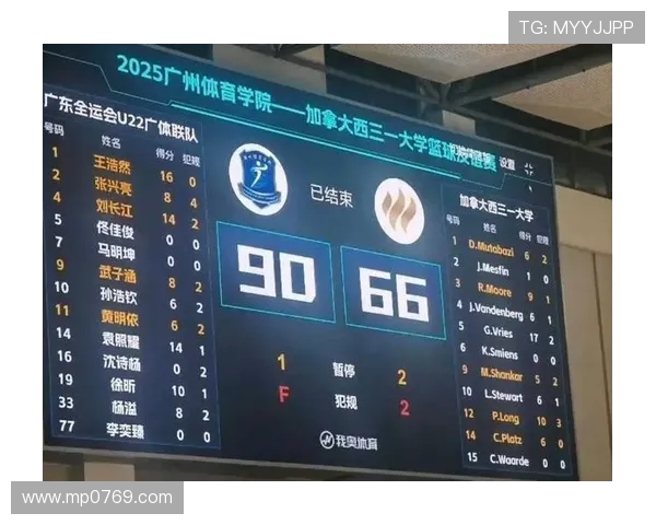 广州乒乓球队以92分稳居冠军赛积分榜首位展现强劲实力