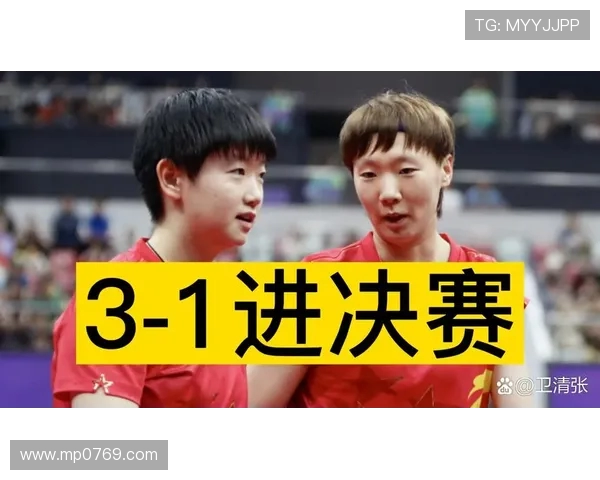 杭州足球队在世界锦标赛中的默契配合与战术分析 杭州足球队在世界锦标赛中的默契配合与战术分析