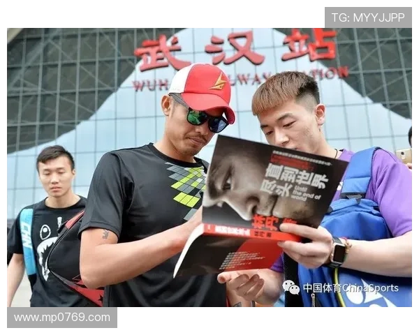 武汉羽毛球队包夹战术解析与实战运用探讨 武汉羽毛球队包夹战术解析与实战运用探讨