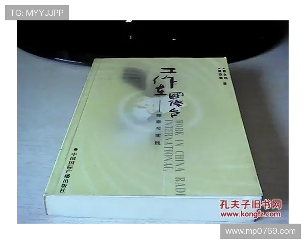 深圳攀岩队的团队协作与挑战精神的深度探讨与实践分享 深圳攀岩队的团队协作与挑战精神的深度探讨与实践分享