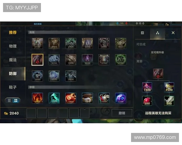 深度对话赵静分享她在英雄联盟中的成长与挑战历程 深度对话赵静分享她在英雄联盟中的成长与挑战历程