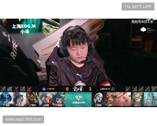 王者荣耀灵活性排名大变革EDG创新高引发热议与期待 王者荣耀灵活性排名大变革EDG创新高引发热议与期待