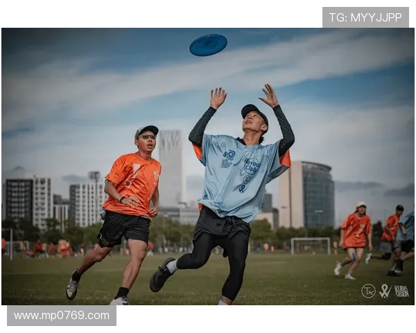 聚焦飞盘运动：杭州飞盘队默契配合与战术探讨