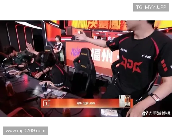 聚焦和平精英战术探讨：JDG如何在比赛中制胜的策略分析