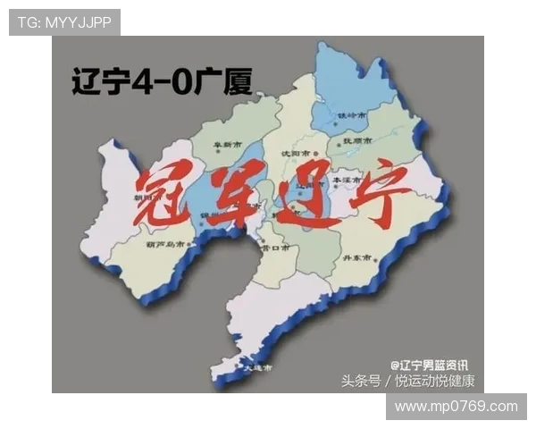 201718赛季辽宁男篮对阵天津男篮精彩回顾与赛季分析 201718赛季辽宁男篮对阵天津男篮精彩回顾与赛季分析