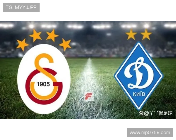 基辅迪纳摩迎战年青人争夺欧战小组赛关键胜利