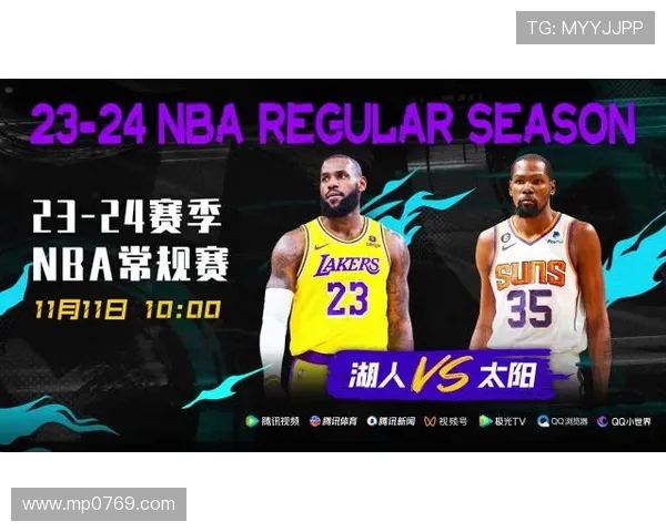 湖人勇士激战再燃腾讯视频独家直播精彩瞬间回顾与分析