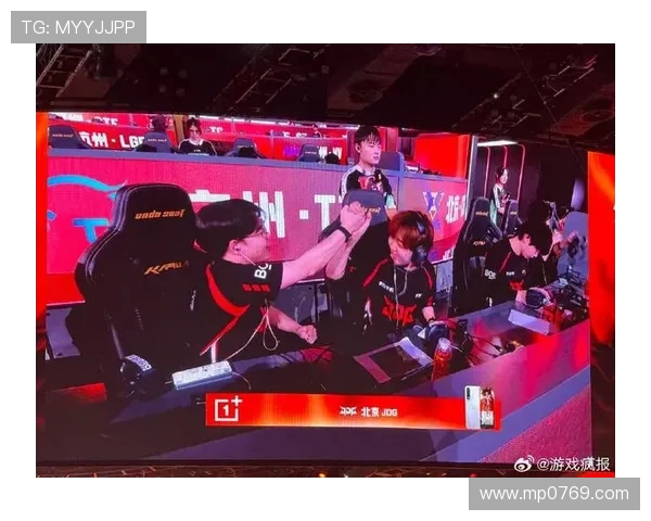 和平精英战术分析：JDG战队创新高表现引发热议与关注