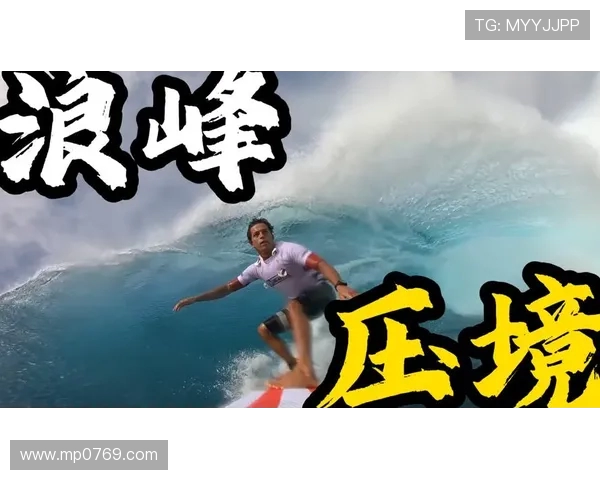 极限运动的魅力揭秘:走进北京极限运动队员的个人技能与挑战 极限运动的魅力揭秘:走进北京极限运动队员的个人技能与挑战