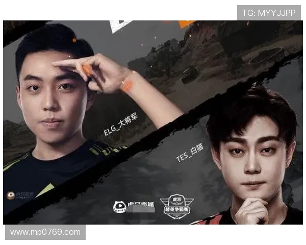 热议和平精英TES战队配合策略的创新与变革分析