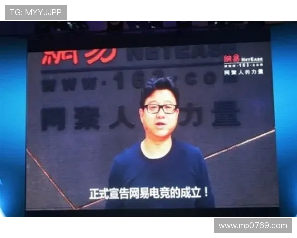 刘强专访：从青涩玩家到电竞领袖的英雄联盟成长之路