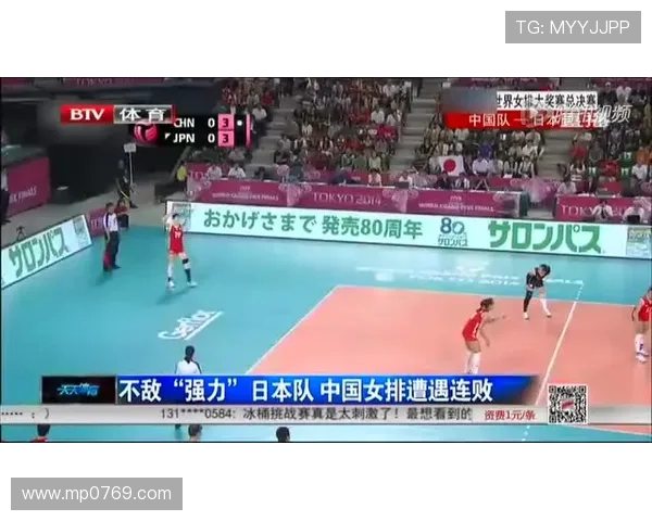 南京排球队防守策略深度分析与战术解读 南京排球队防守策略深度分析与战术解读