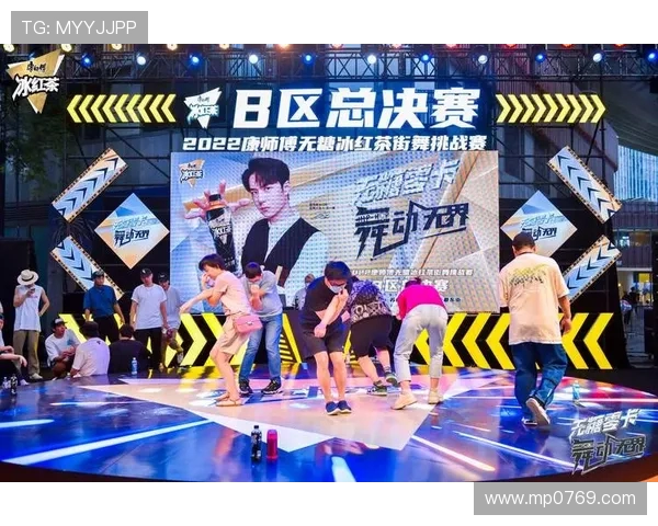 杭州街舞队耐力之争引发热议舞者们的坚持与挑战交织成话题